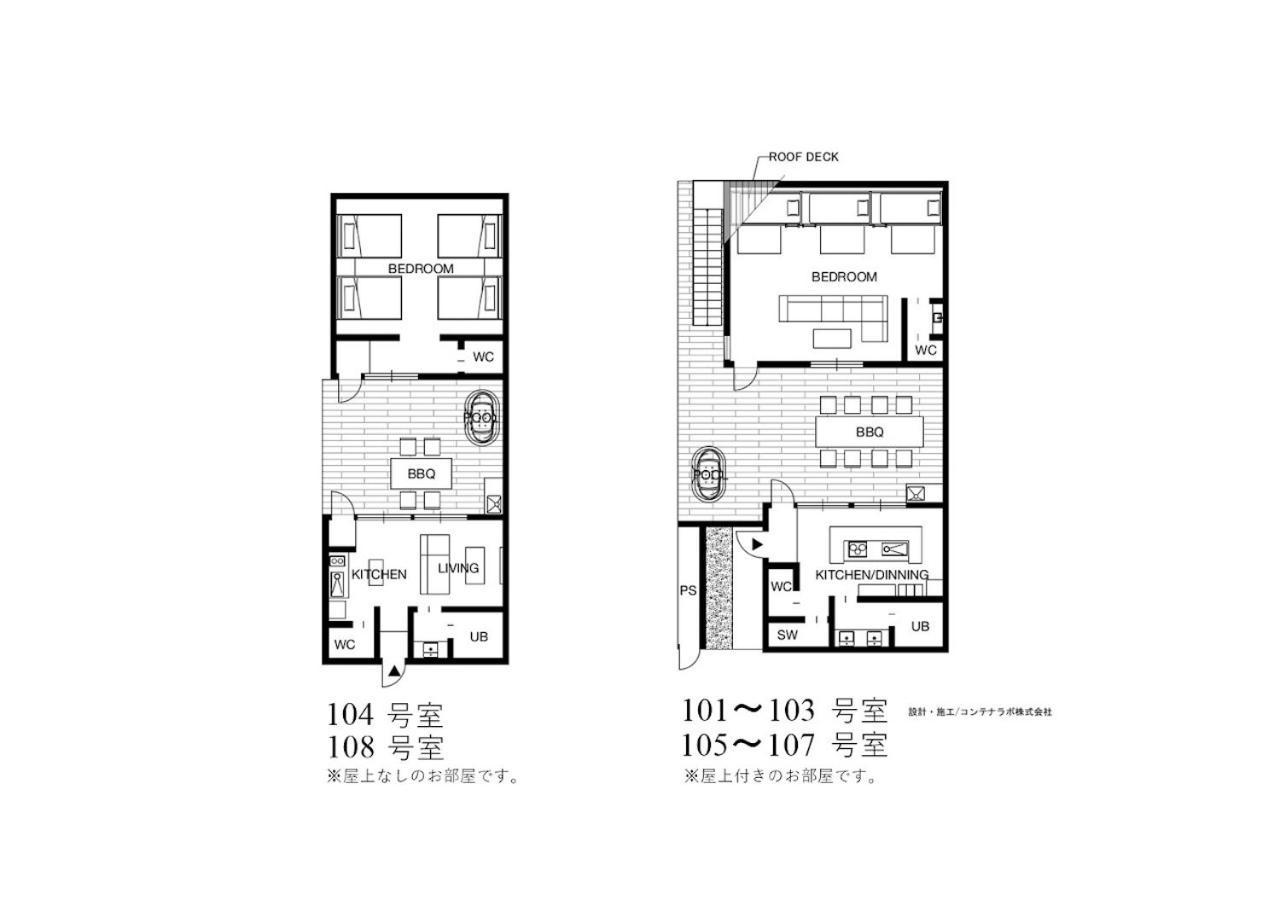 Rakuten Stay Villa Awaji 102 3 Bank Beds, Capacity Of 9 Persons Minamiawaji Екстериор снимка
